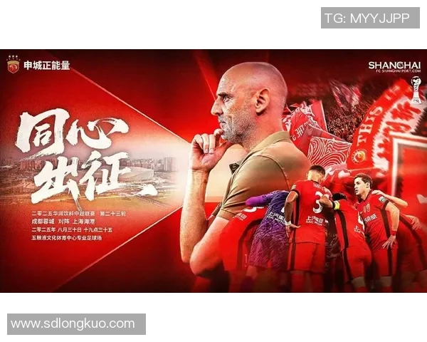 中超焦点战上演惊天大逆转 补时绝杀成绿茵奇迹见证