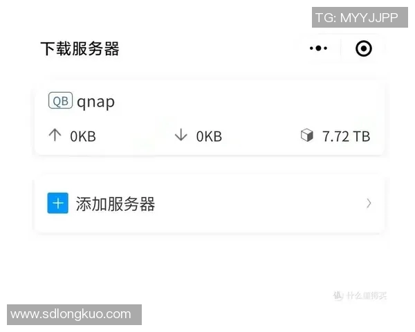 体育App推荐清单