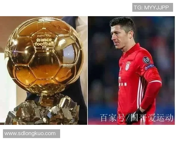 拜仁冲击金球奖？数据全面对比分析