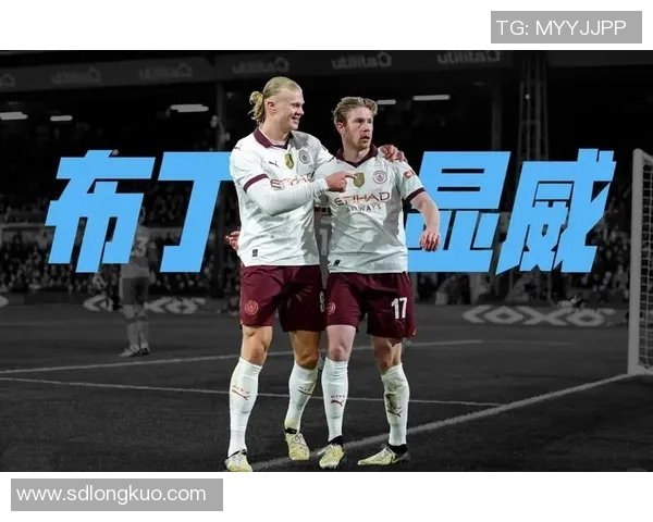 德布劳内社媒发声回应争议事件