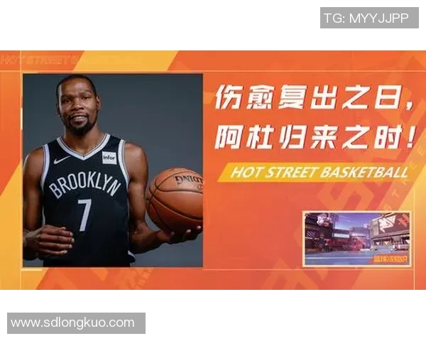 你不知道的篮网:十大冷知识大揭秘